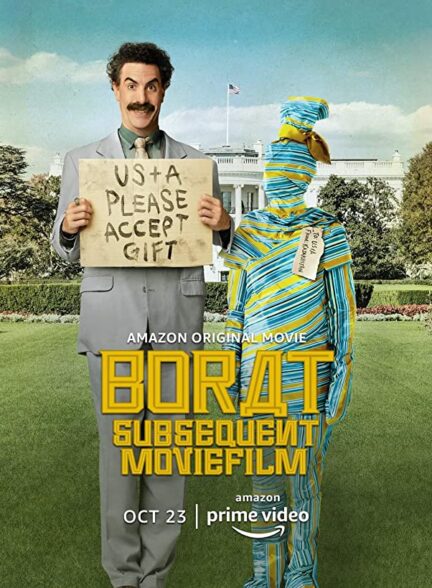 دانلود فیلم Borat Subsequent Moviefilm 2020