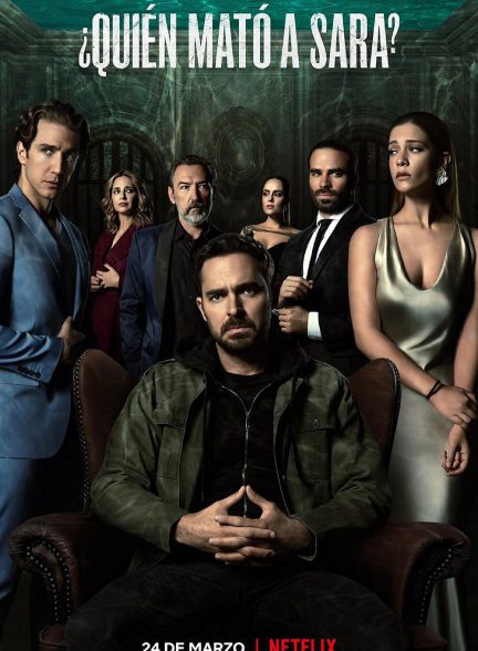 دانلود سریال Who Killed Sara?
