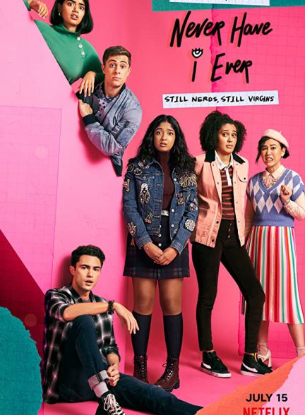 دانلود سریال Never Have I Ever
