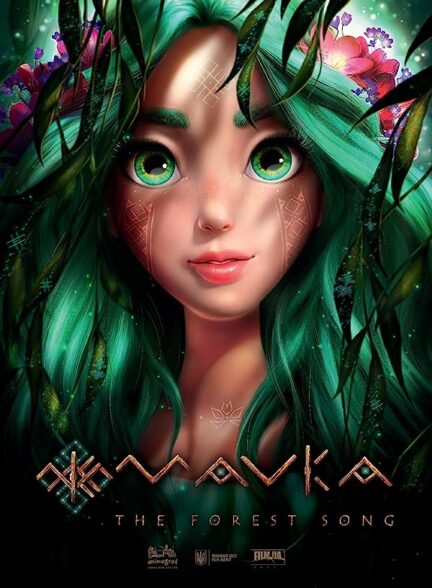 دانلود انیمیشن Mavka: The Forest Song 2023