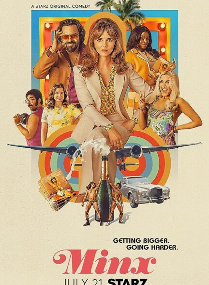 دانلود سریال Minx