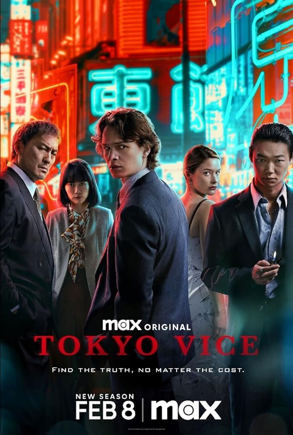دانلود سریال Tokyo Vice 2022