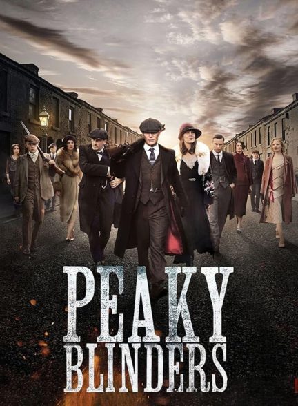 دانلود سریال Peaky Blinders 2013-2022