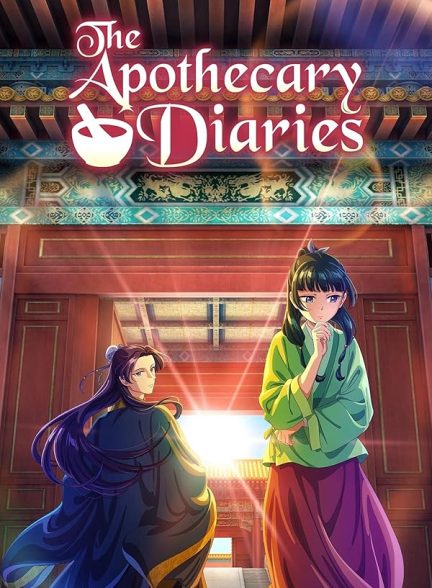 دانلود انیمه سریالی The Apothecary Diaries
