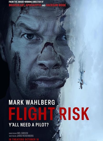دانلود فیلم Flight Risk