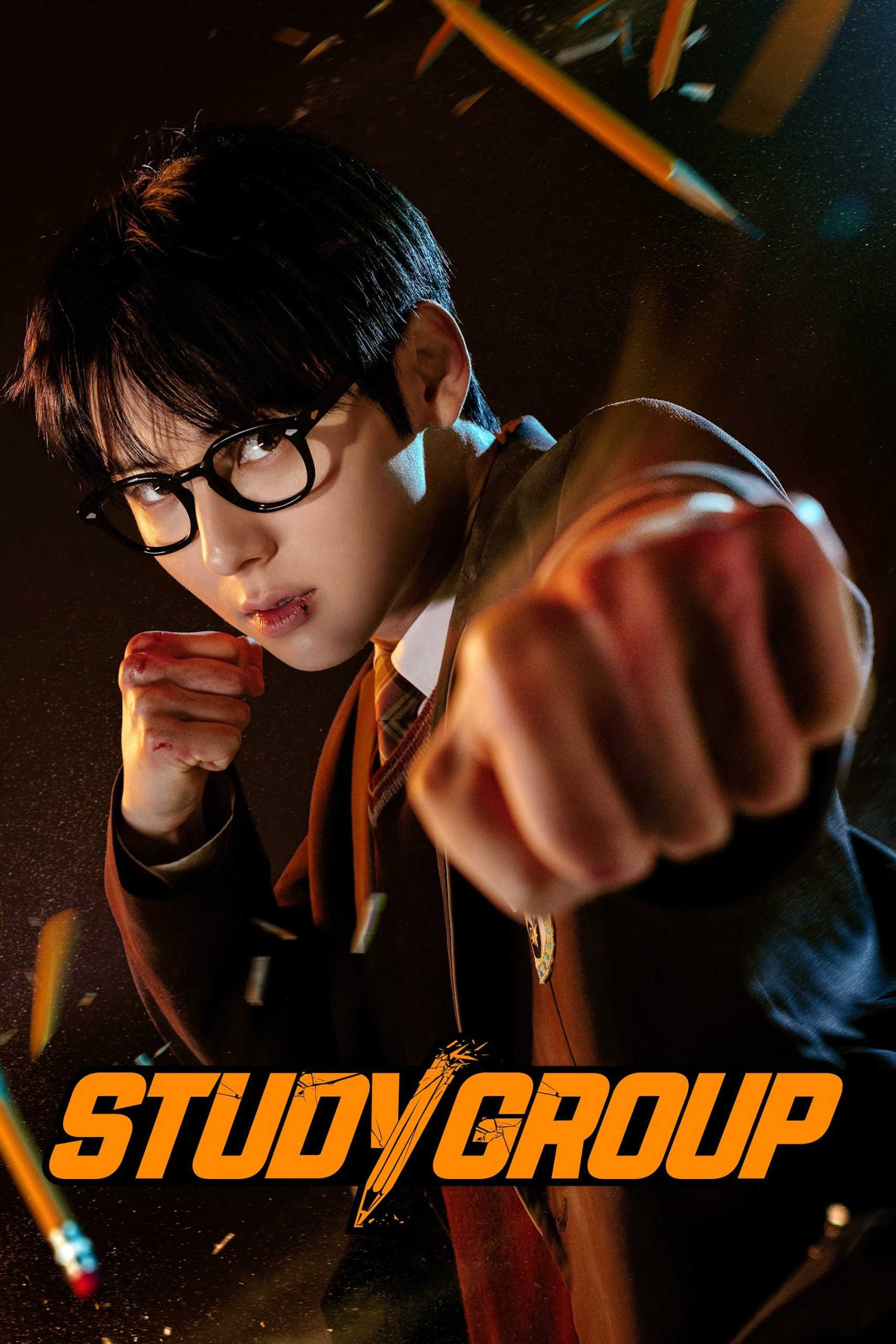 دانلود سریال Study Group