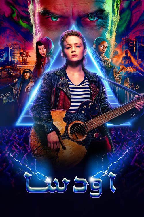 دانلود فیلم O’Dessa