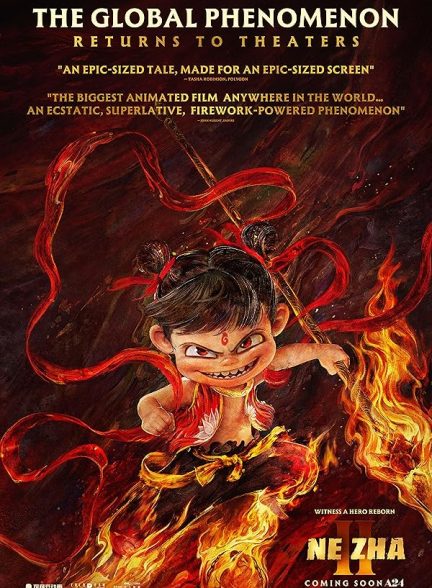 دانلود انیمیشن Ne Zha II