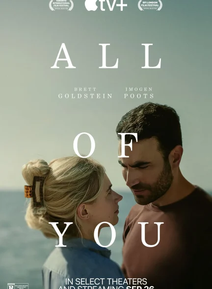 دانلود فیلم All of You 2024