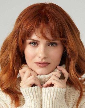 Burcu Cavrar