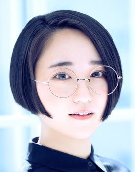 Aoi Yuuki