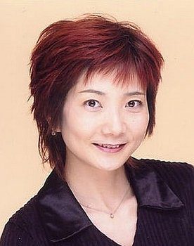 Akiko Hiramatsu
