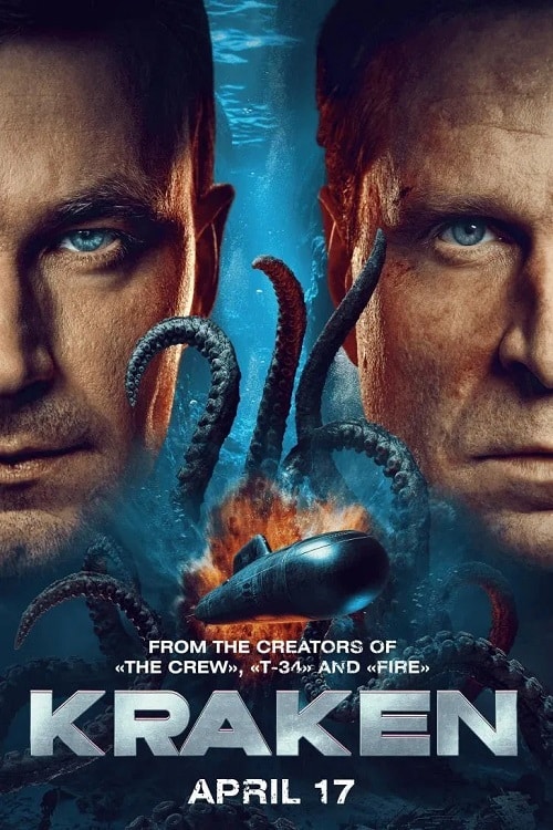 دانلود فیلم Kraken 2026