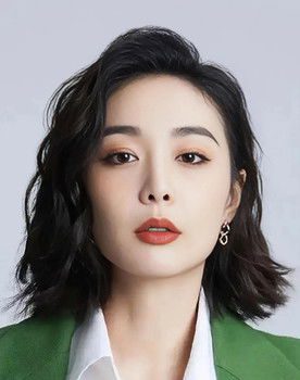 Gao Ye