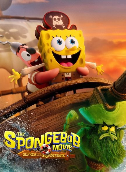 دانلود انیمیشن The SpongeBob Movie: Search for SquarePants 2025
