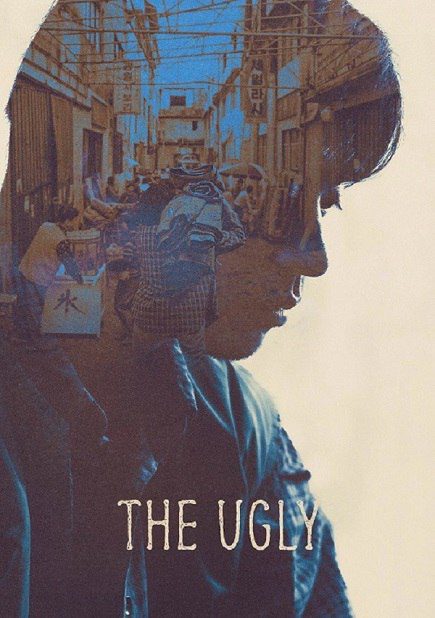 دانلود فیلم The Ugly 2025