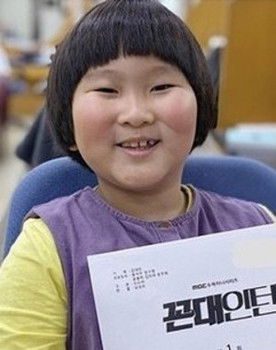 Shin Tae-yang