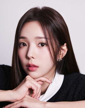 Chae Soo-bin