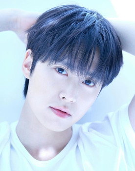 Gong Myoung