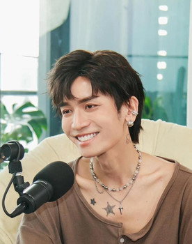 BB Trần