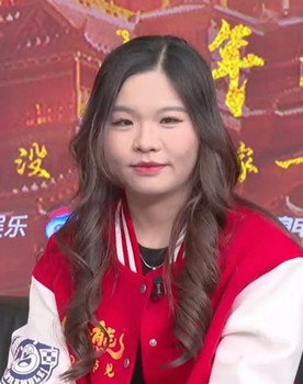 王兵兵