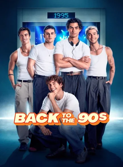 دانلود فیلم Back to the 90s 2026