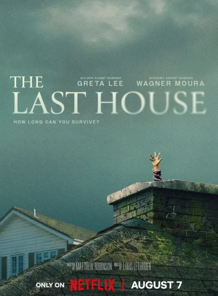 دانلود فیلم The Last House 2026