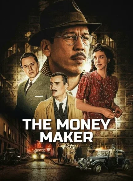 دانلود فیلم The Money Maker 2026