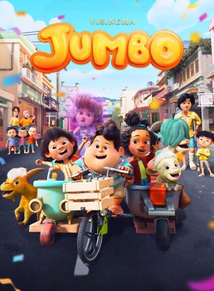 دانلود انیمیشن Jumbo 2025