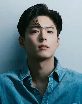 Park Bo-gum
