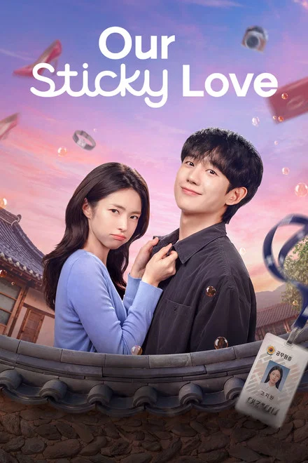 دانلود سریال Our Sticky Love
