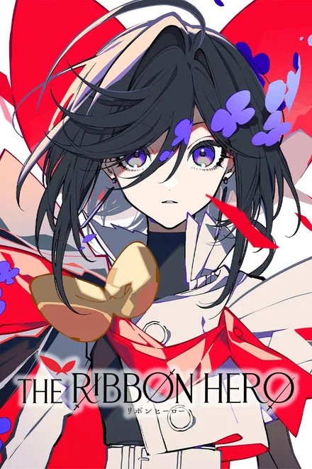 دانلود انیمیشن The Ribbon Hero 2026