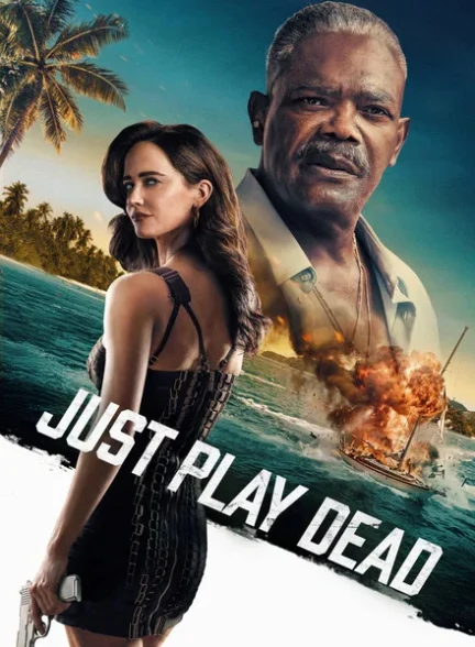 دانلود فیلم Just Play Dead 2026