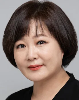Lee Geum-hee
