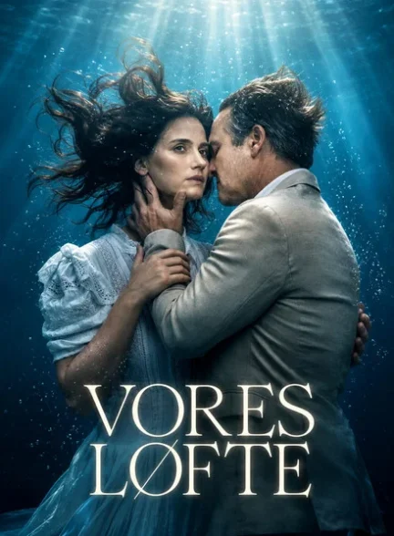 دانلود فیلم Vores lofte 2026